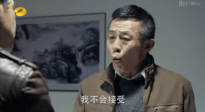 红人馆 | 《人民的民义》洗眼又洗心,比那些狗血的婆媳剧好看的不是一