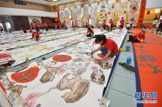 (XHDW)(4)马来西亚:绘画迎新春