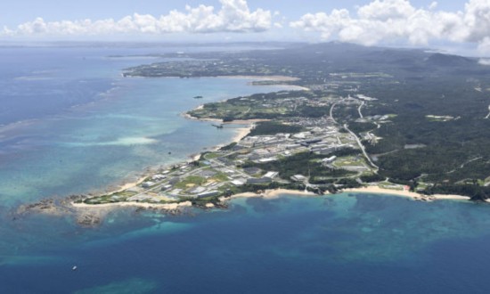 这是2016年6月拍摄的日本冲绳县名护市的边野古地区.(新华/美联)