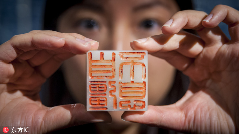 2158d71d9d2fc016dc7034d2f34749d8.jpg@1l