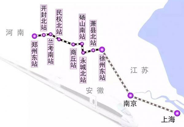 长三角铁路9.10起调图 上海去郑州,西安将通高铁!