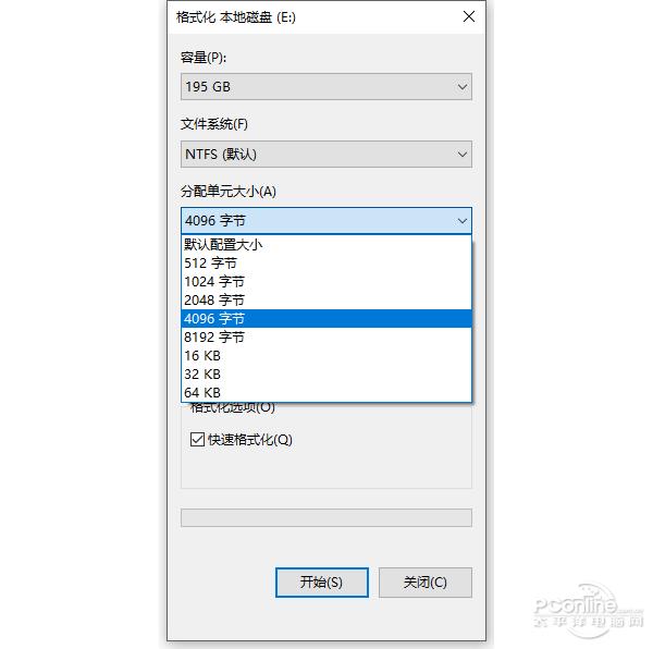 硬盘容量 英文_硬盘容量 英文