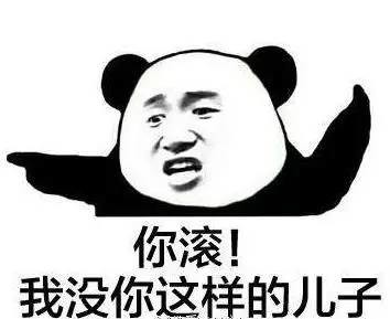 《旺角卡门》里的经典片段,造就了我辈们日渐丰富的表情包世界,你可以