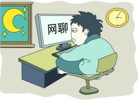 鹤壁男子网聊被骗3万 警察9天破案 网友调侃这是人傻