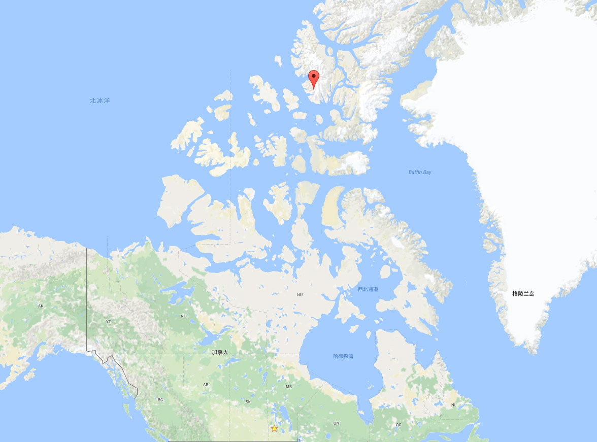 北极地区的加拿大"努纳武特地区"(nunavut)的伊丽莎白女王群岛(queen