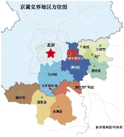 燕郊等地将设定常住人口指标 严控房地产开发