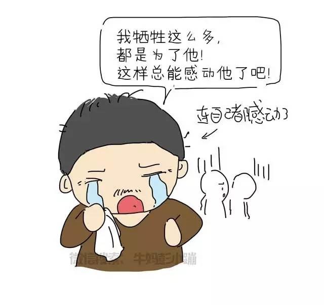 父亲登报与子脱离关系?孩子的冷漠是父母最大的心酸