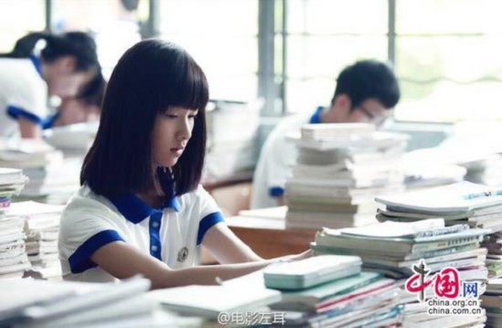 人丑别怪校服:杨洋陈思春关晓彤电影《左耳》校服 ...