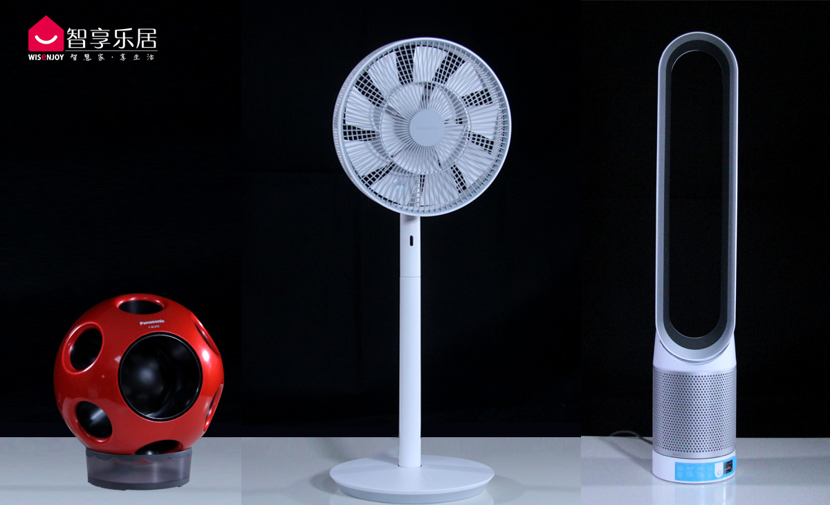 巴慕达松下Dyson混战 高价电风扇到底值不值