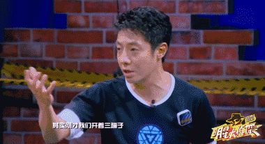 撒贝宁有毒!就怕老司机有文化,这只污妖王是怎么撩到