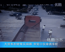 【实用】开了25年大货车的司机讲了大实话:为啥我们不