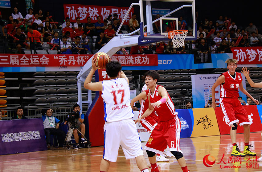 第13届全运会女篮成年组决赛 广东队逆袭解放