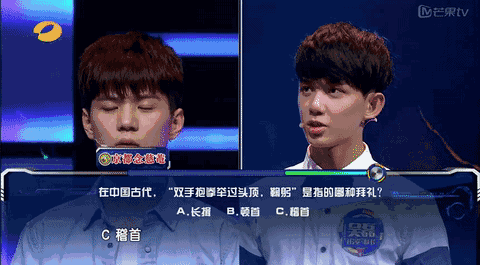 变形计?不如改名叫变脸计