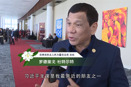 复兴路上工作室推出两部视频短片 唱响中菲合