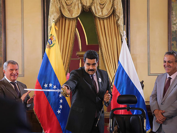 委内瑞拉最高法院革了国会的命 这是怎么回事