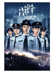 《骨语》历时两年贱民解密逾20件奇案导演的故事背后20电视剧剧情简介图片