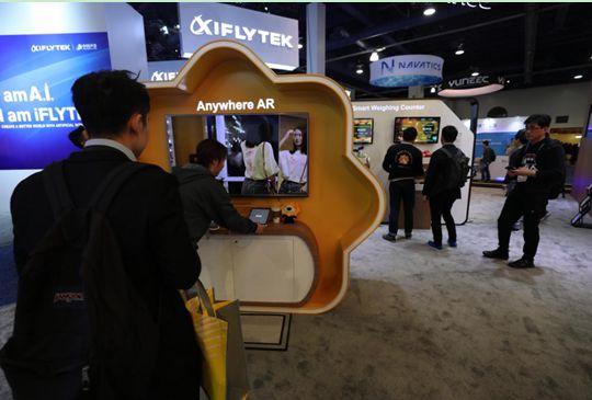 �����ڿƼ������������פ��