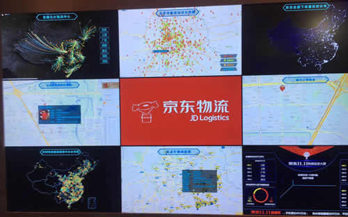 京东物流全面开放 做中国商业社会基础设施提供商