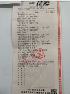 乐竞体育- 乐竞体育官方网站- 乐竞体育APP成年视频网站aa