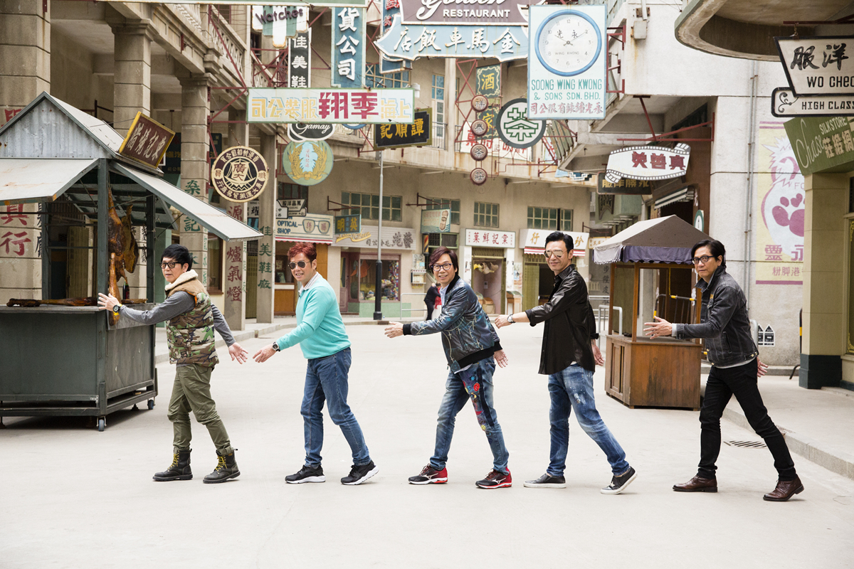 温拿乐队全新MV《活在当下》发布 显搞笑本色