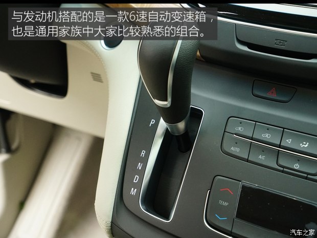 配置表现不差 实拍别克gl8 28t 舒适型