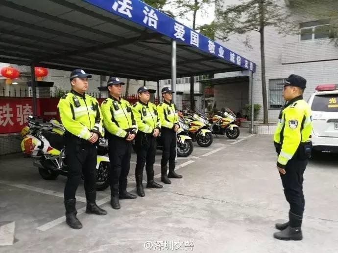 深圳交警铁骑