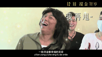 壁纸 剧照 视频截图 400_225 gif 动态图 动图