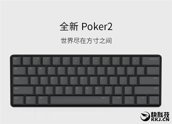 程序员专用 IBKC Poker 2机械键盘经典重生