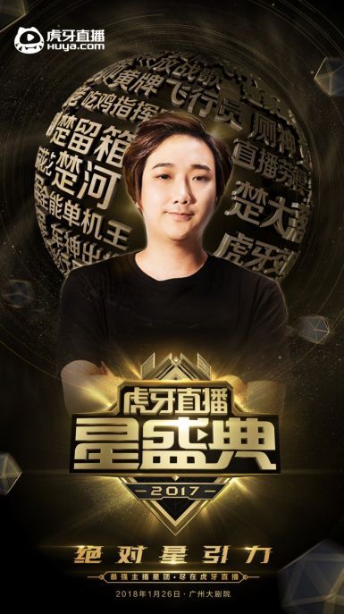 肖楚河 m2.people.cn