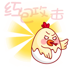 除夕有人收了1万多个微信红包!而全温州一共发出