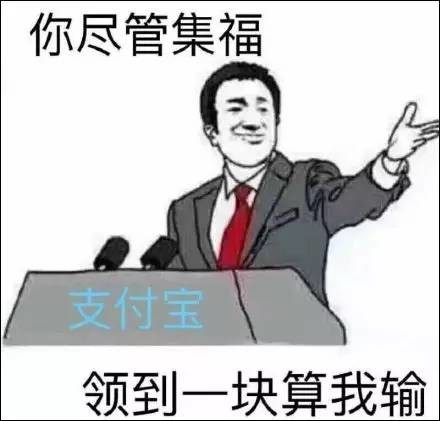 这套表情输过的从未老公的表情包扯衣角火了!蔡依林都在用,你猜图片