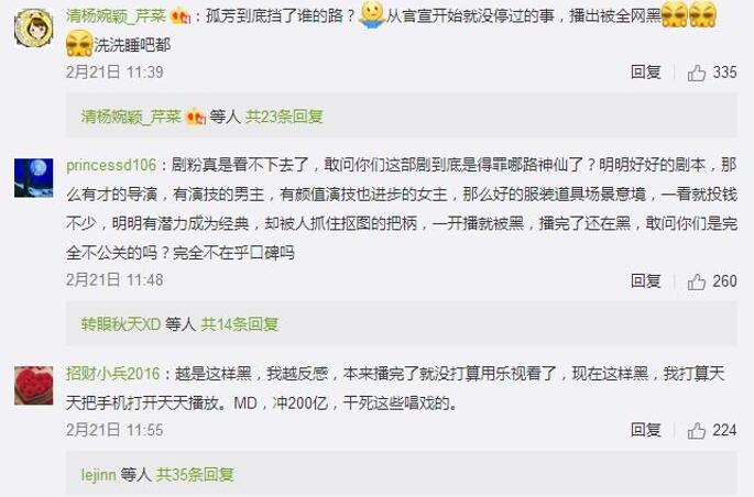 华西村人均收入_人均赖账(2)