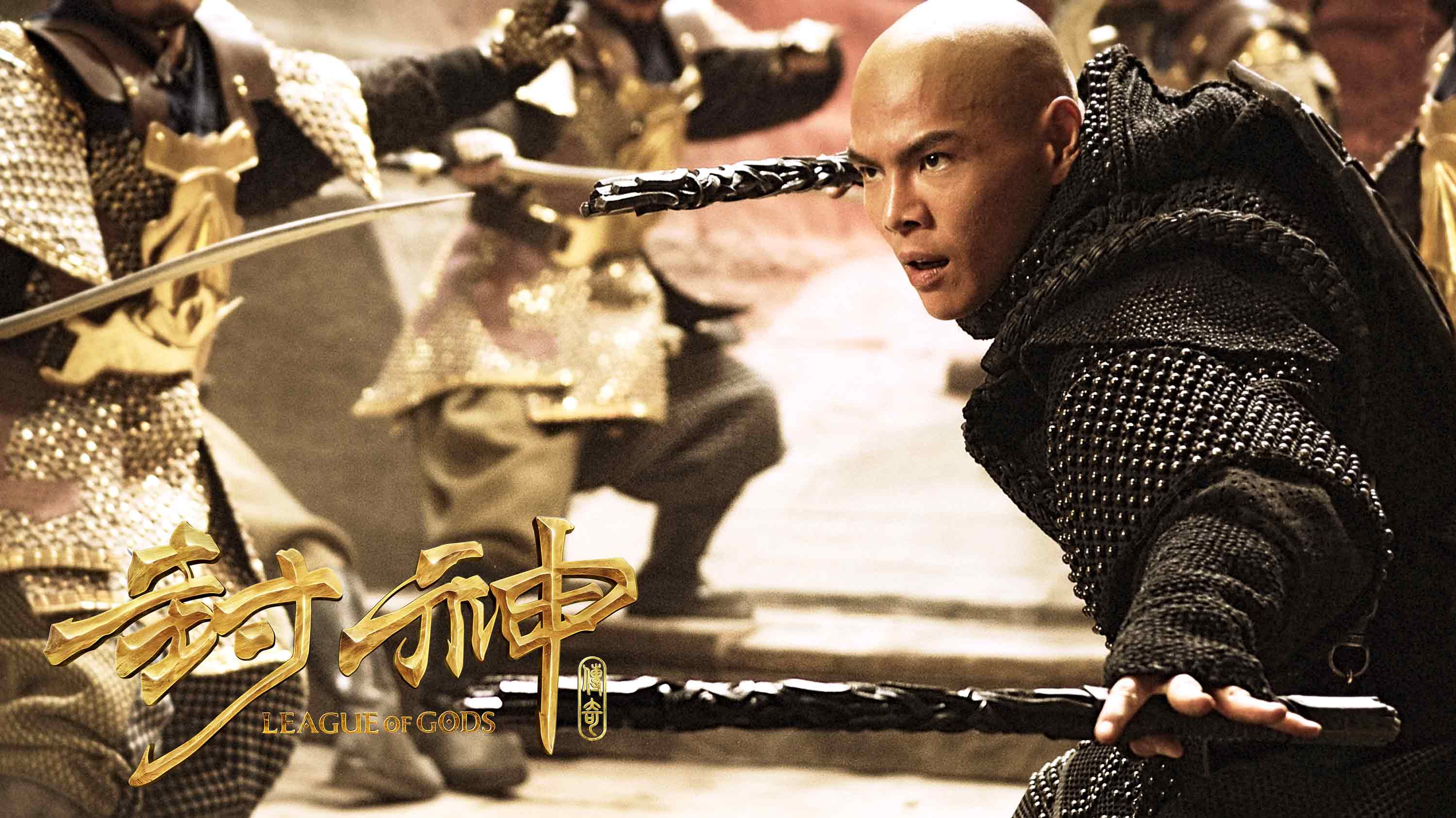 《封神传奇》向佐预告 雷震子火力全开