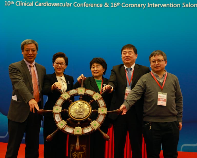 蓝帆医疗旗下吉威携手好医生集团开启PCI医师