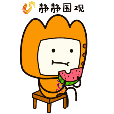 公交车故意向墙头撞去?知道真相后给司机点赞!