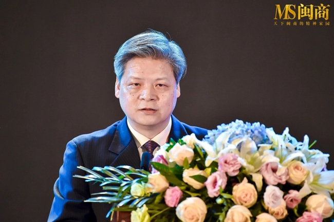 2025第四届中国(杭州)增材制造产业金年会- 金年会体育 注册即送88元- 金年会官方网站创新大会将于7月16-18日召开