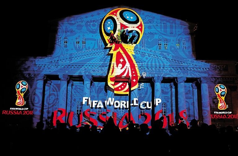 俄议会上院通过法案:对2018年世界杯足球赛观