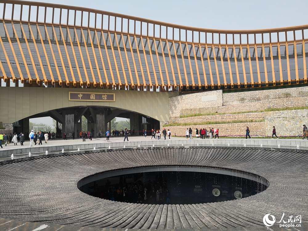 高清组图:速览世园会主要场馆之中国馆