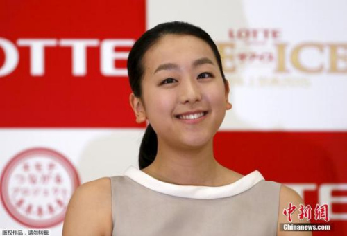 日本花滑名将浅田真央宣布退役 称从未后悔