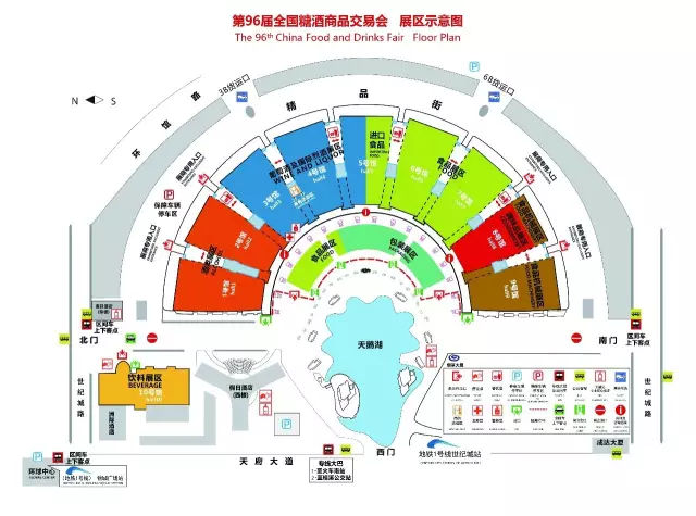 第96届成都糖酒会布展时间及展区分布图最全攻略