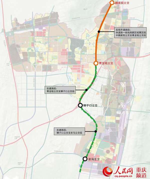 重庆铁路规划图,包括主城4个火车站