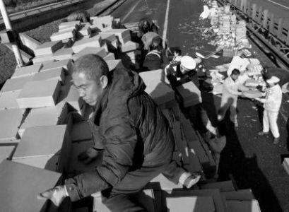 苹果股票遭成长型基金抛售:或已成为价值股