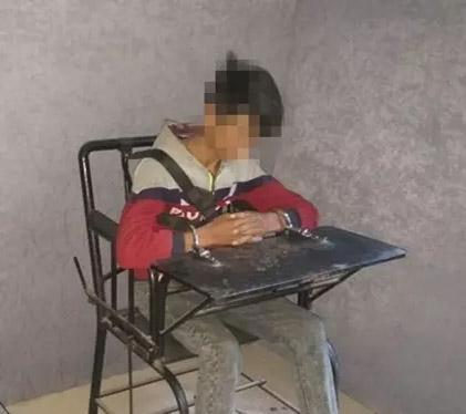 网恋女友朋友圈晒自杀文字后关机 男子报警求