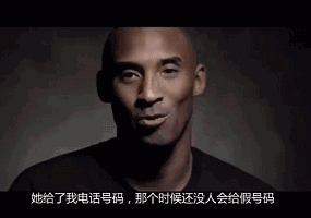 撩妹秘笈丨by @禾斗匕匕