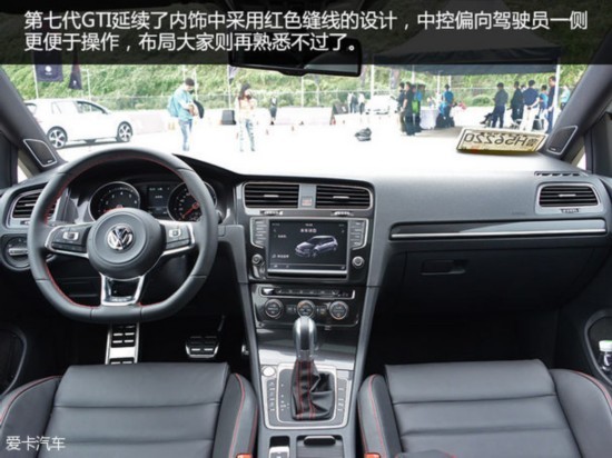 һ-2015߶GTI