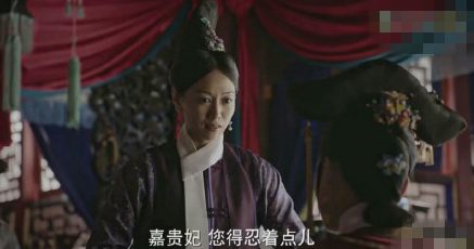 如懿封后容嬷嬷开始扎针，这个操作有点可爱