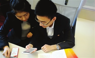 天津市委市级机关工委十项举措推进十九大精神