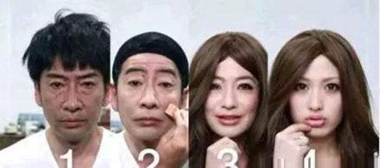 女生的脸不能乱吹 卸妆前后对比惊天地泣鬼神