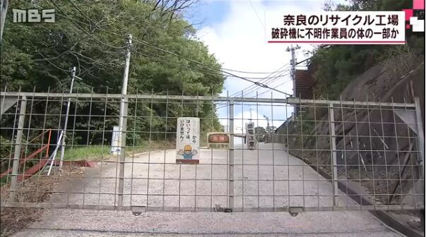 芝加哥枪击案数量达到近20年来最高水平 _ 环