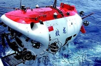 蛟龙"号载人潜水器及全体科考队员的"向阳红09"船5日傍晚抵达三亚凤凰